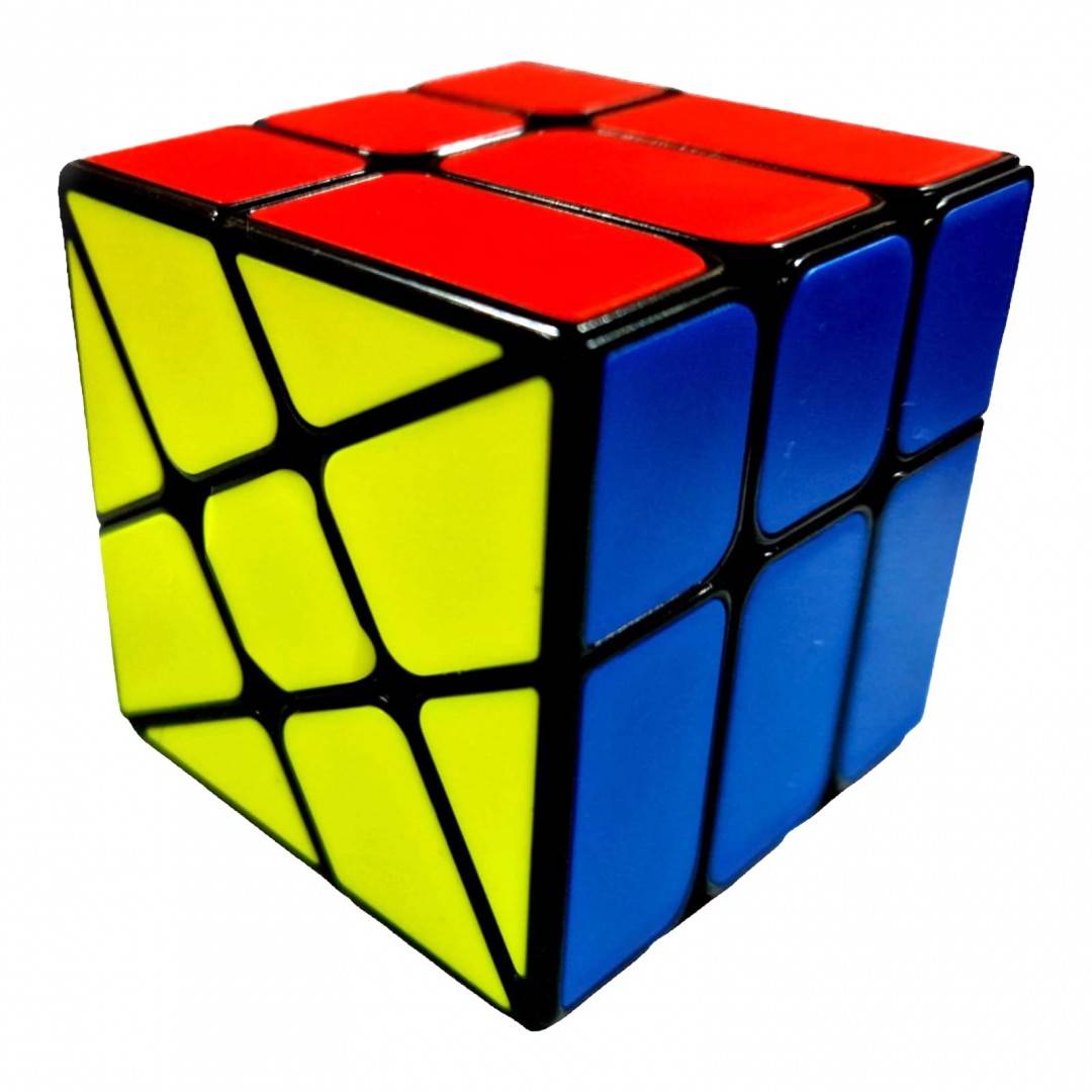 cub magic profesional, QY SpeedCube, rubik, 3x2x2