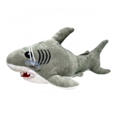 jucarie din plus, rechin cu detalii brodate, baby shark, 27 cm, gri